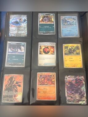 Pokemon cards